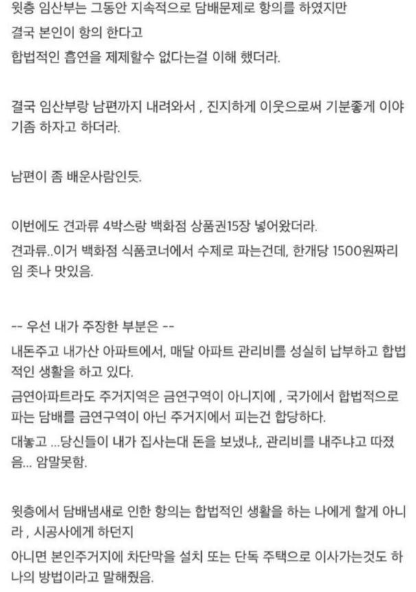 콘텐츠 이미지