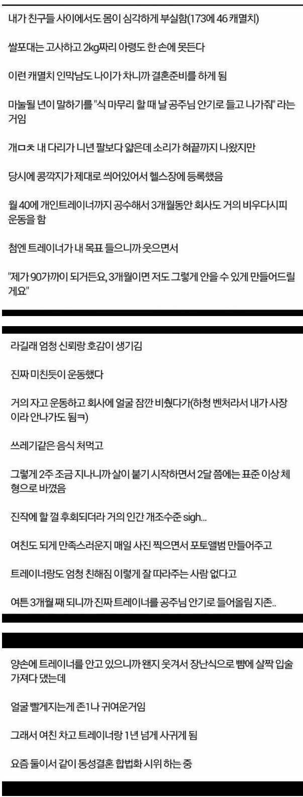 콘텐츠 이미지