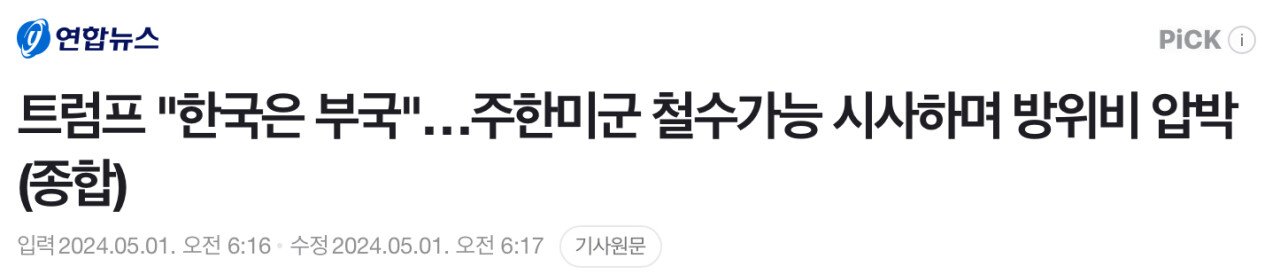 콘텐츠 이미지