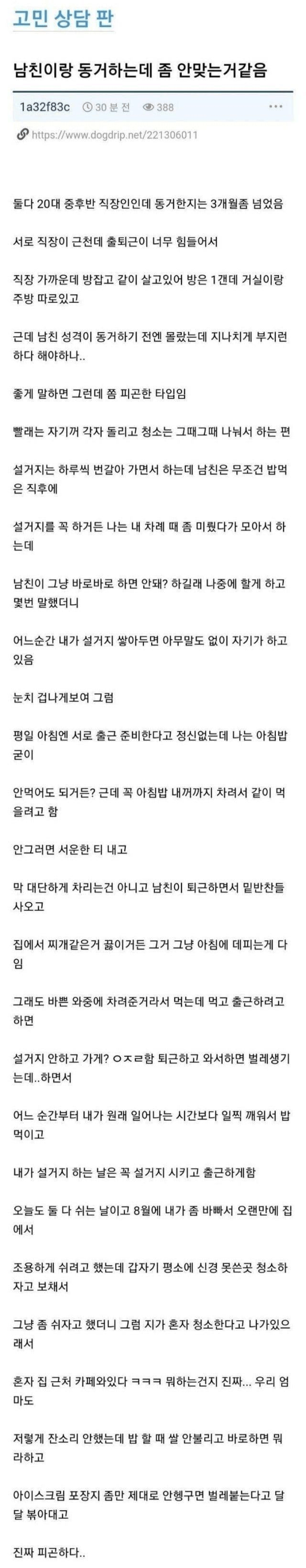 콘텐츠 이미지