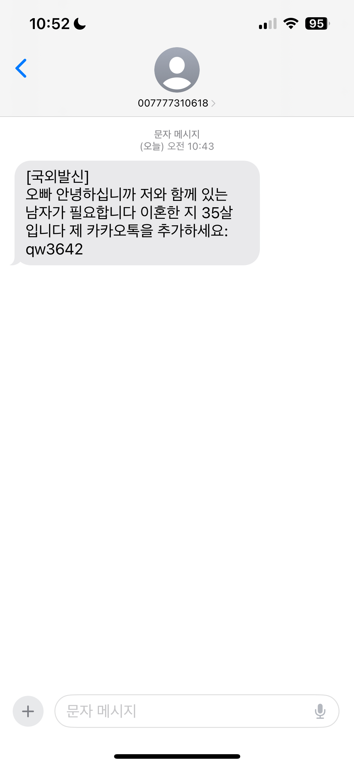 콘텐츠 이미지