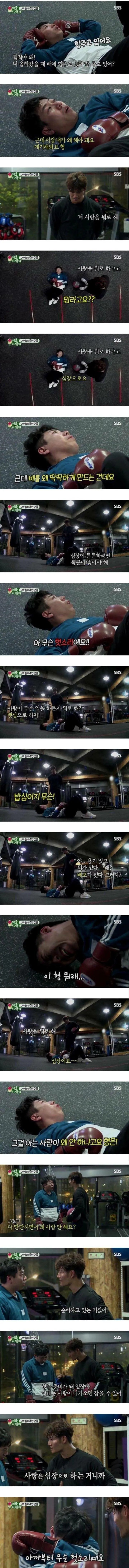 콘텐츠 이미지