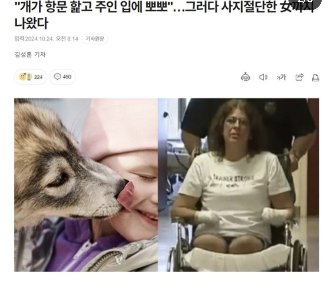 추천콘텐츠 썸네일