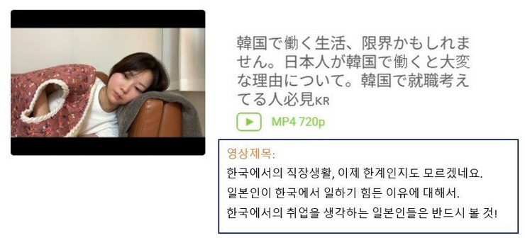 추천콘텐츠 썸네일