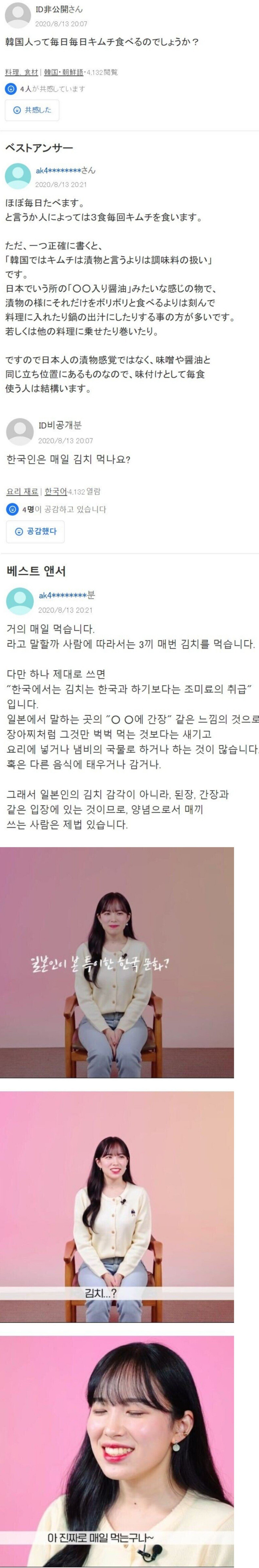 콘텐츠 이미지