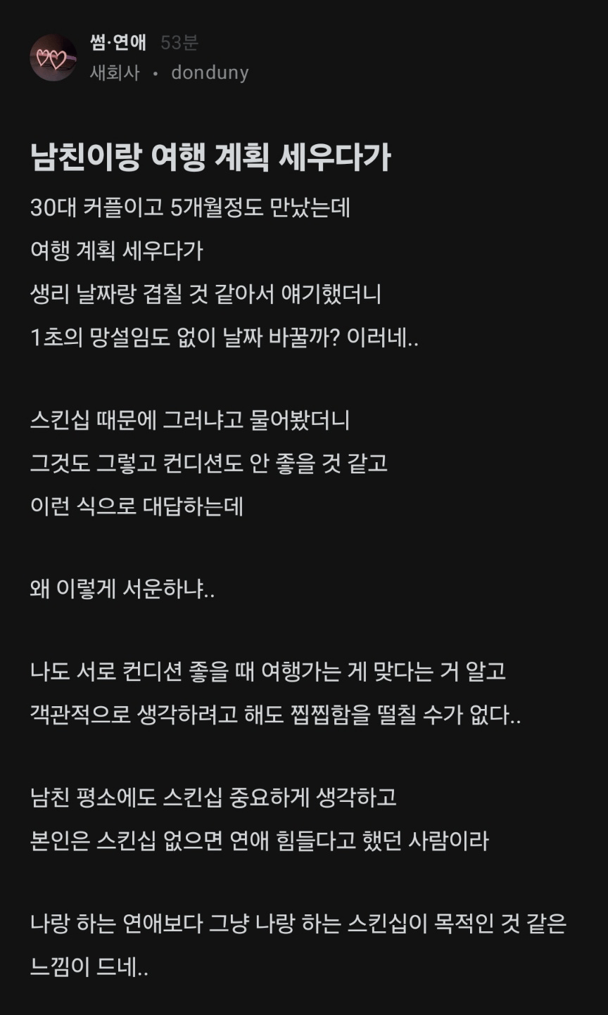 콘텐츠 이미지