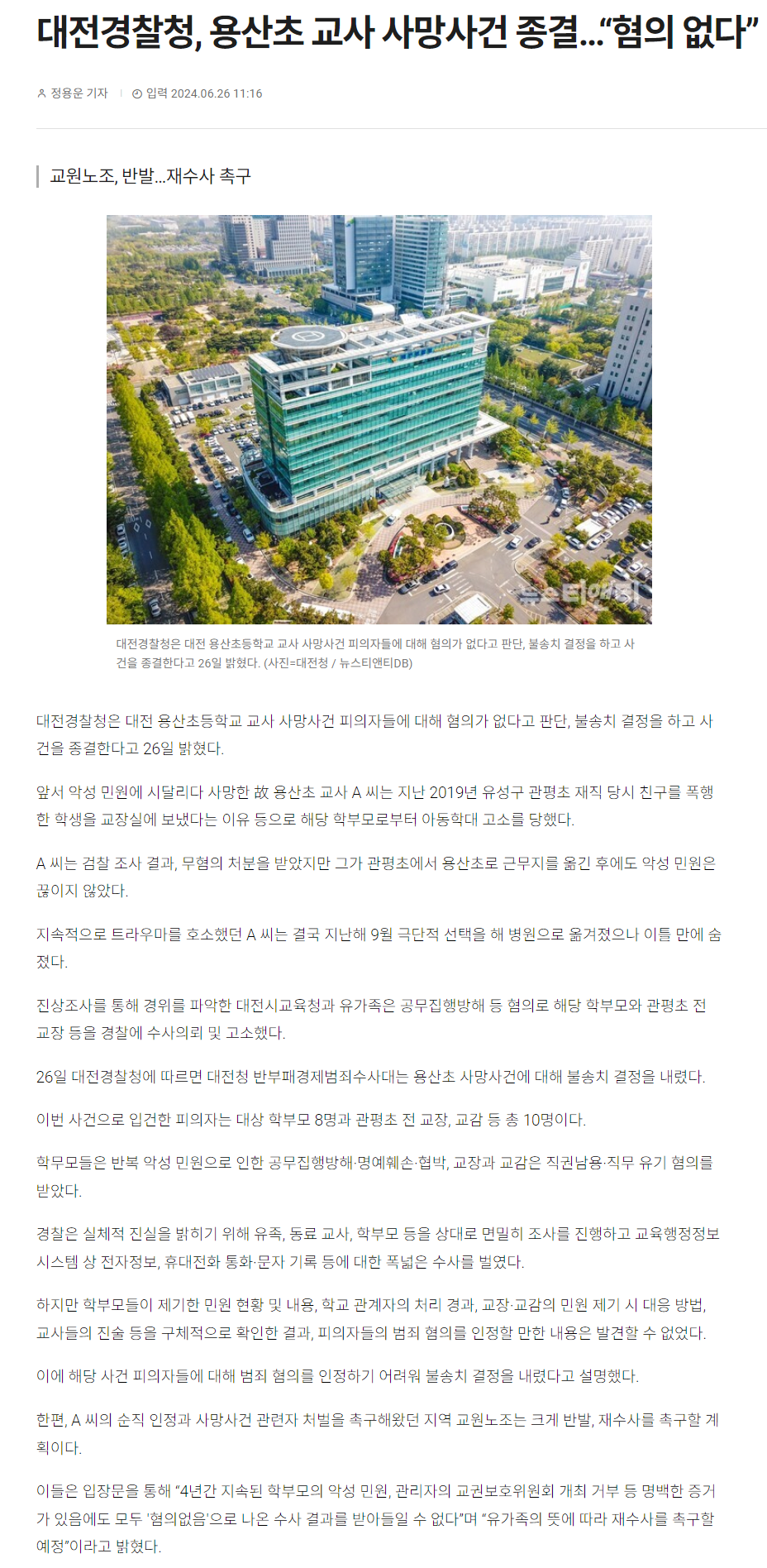 콘텐츠 이미지