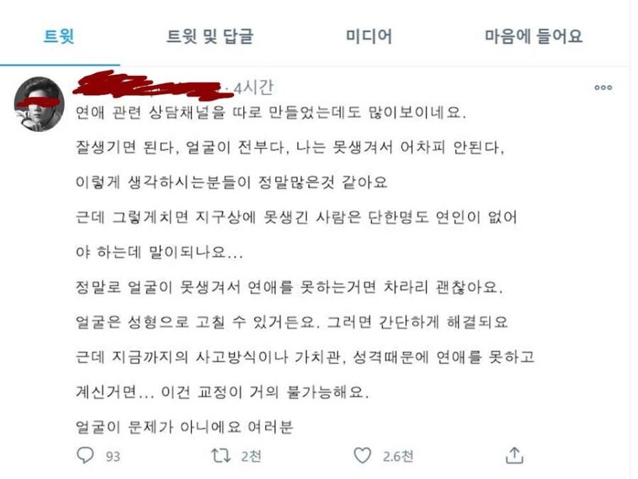 콘텐츠 이미지