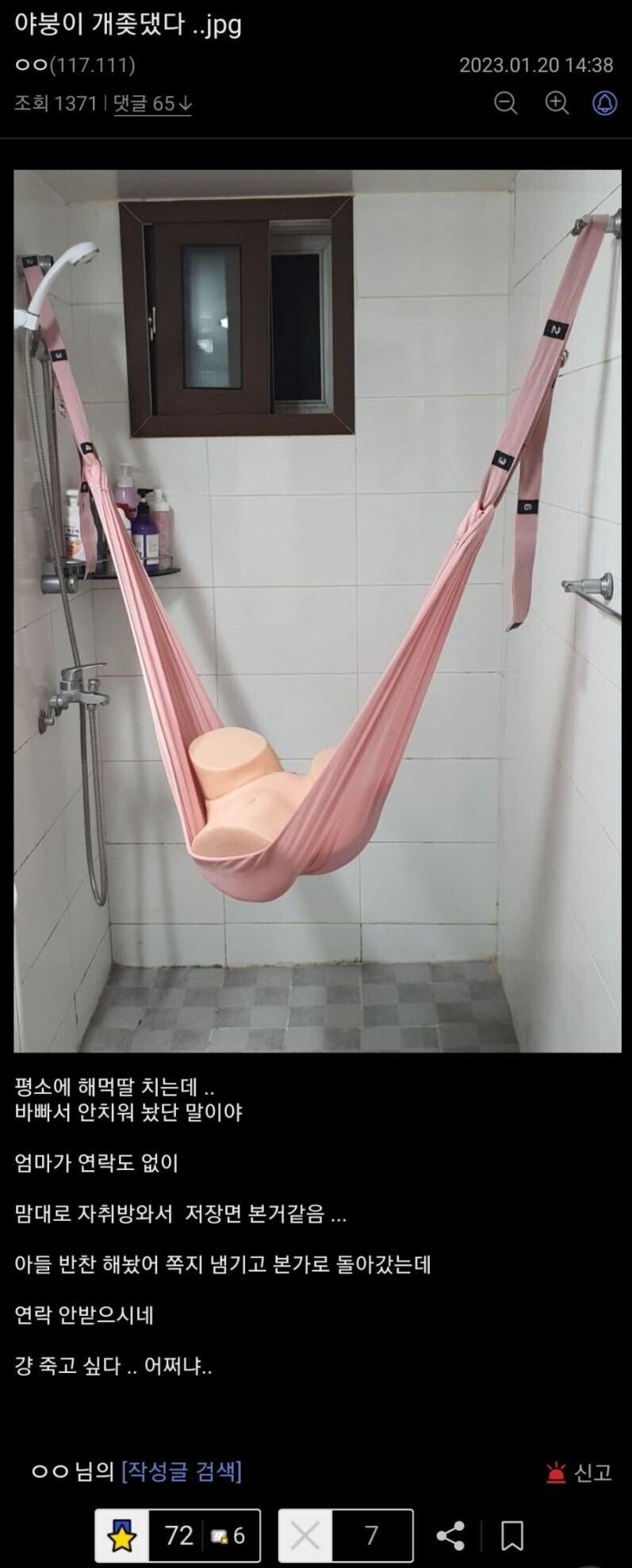 추천콘텐츠 썸네일