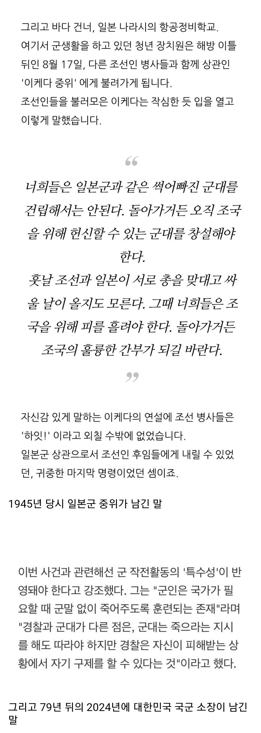 콘텐츠 이미지