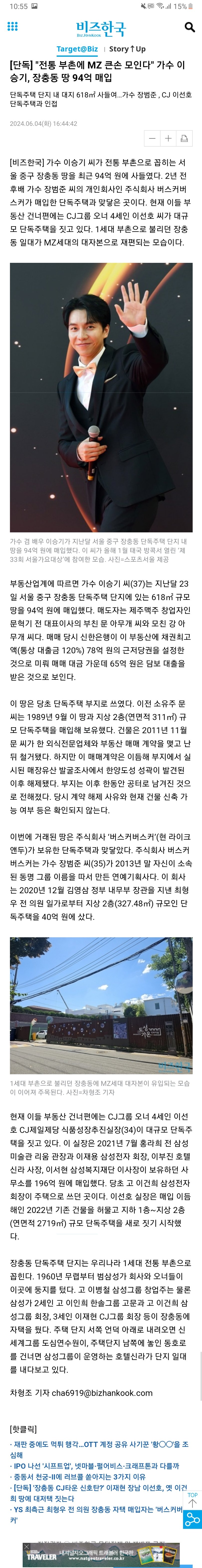 콘텐츠 이미지