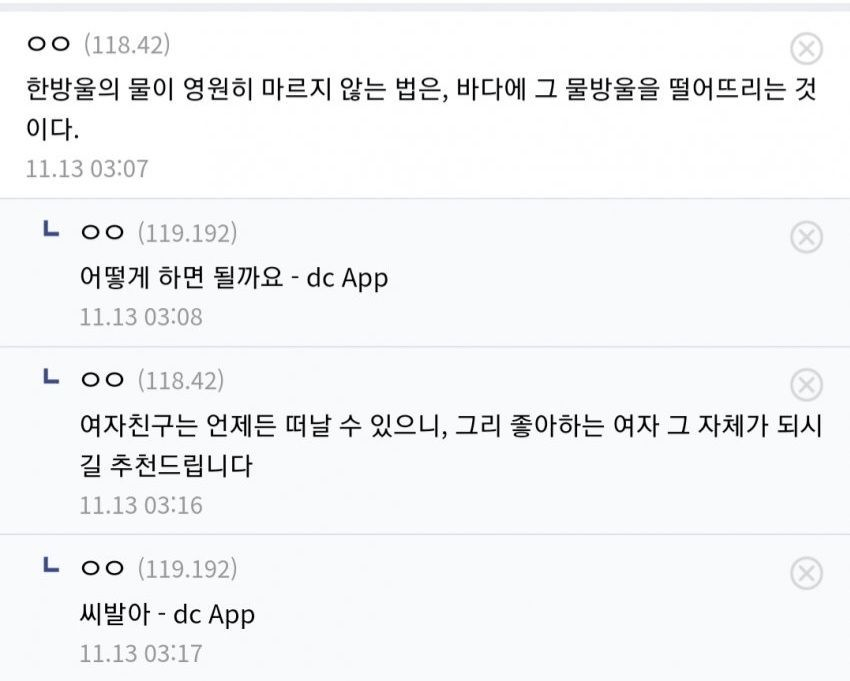 콘텐츠 이미지