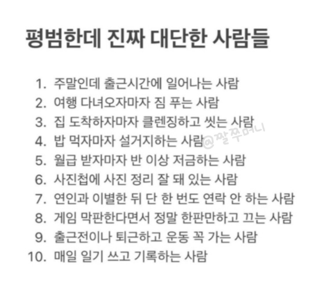 콘텐츠 이미지
