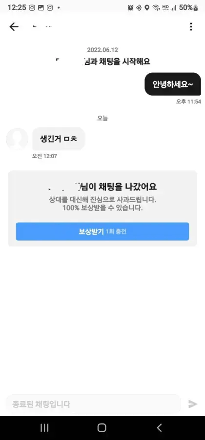 콘텐츠 이미지