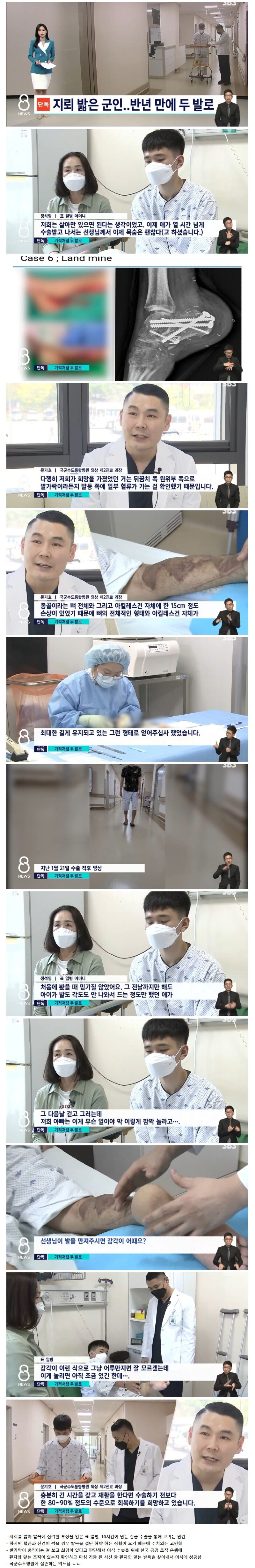 콘텐츠 이미지