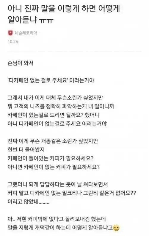 콘텐츠 이미지
