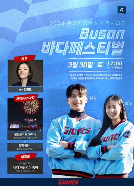 콘텐츠 이미지